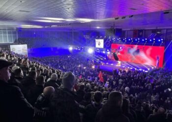 Tubimi i koalicionit AAK-NISMA në Gjakovë, Limaj: Konfirmon fitoren e vlerave