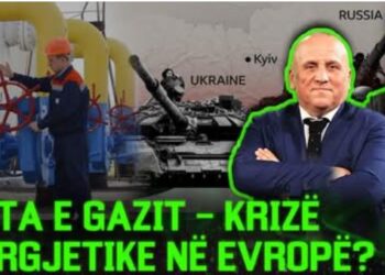 Emisioni “Matrix” – 06.01.2025