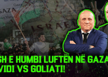 Emisioni “MATRIX” 20.01.2025