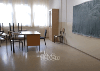 Sulmi fizik nga shoku i klasës, nxënësit detyrohen ta bojkotojnë mësimin