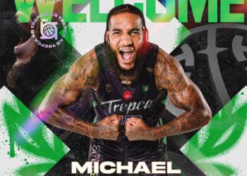 Qendra Myers i bashkohet Trepçës