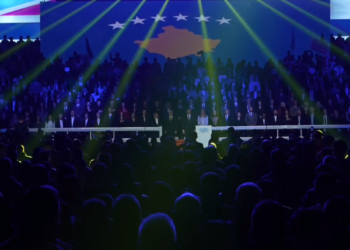 PDK-ja hap fushatën për zgjedhjet parlamentare të 9 shkurtit