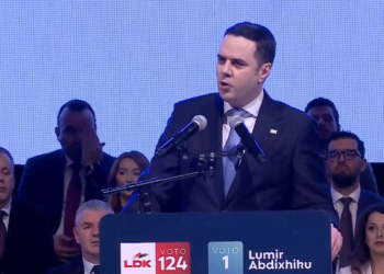 Abdixhiku: Sot nis kapitull i ri për Kosovën