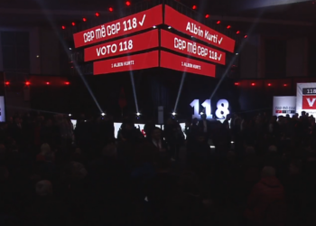 LVV nis garën për zgjedhjet e 9 shkurtit – Hap fushatën në Gjakovë