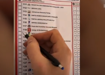 Rrjedhin fletëvotime të plotësuara në rrjetet sociale, nisin hetimet