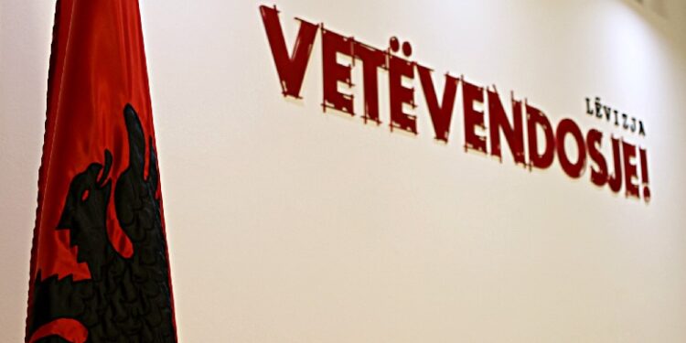 VV-ja dënohet me 3 mijë euro nga PZAP-ja për gjuhë fyese ndaj LDK-së