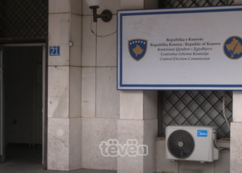 Dështimi i ndarjes së mjeteve për subjektet politike vlerësohet se po bëhet për arsye politike