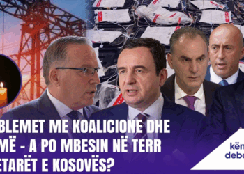 Emisioni “Këndi i Debatit” 26.02.2025