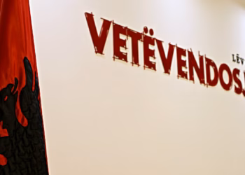 LVV: Do të presim deri në numërimin e fundit që të dimë rezultatet e fitores sonë