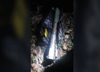 Gjendet një raketahedhës në kufi me Serbinë