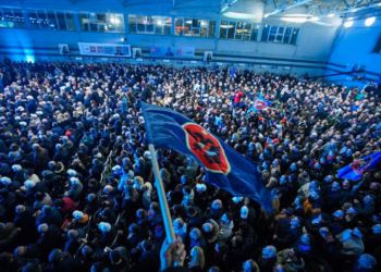 LDK thotë se fitoren e kanë të sigurt më 9 shkurt