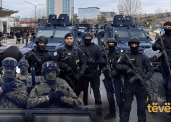 🔴Parakalimi i Policisë së Kosovës dhe FKS-së në 17 vjetorin e pavarësisë