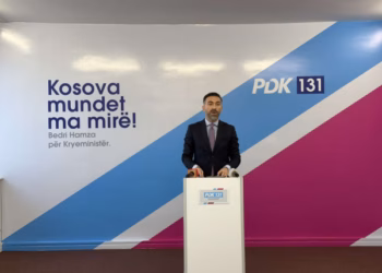 ​PDK shpreh shqetësimin për paralajmërimet për rritjen e çmimit të energjisë elektrike