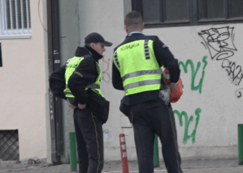 Alarme për bomba në disa shkolla në Maqedoninë e Veriut