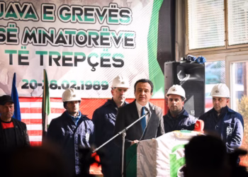 Kurti: Trepça më shumë se ndërmarrje, përmes saj është shkruar historia