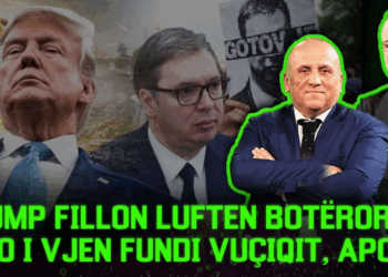 Emisioni “MATRIX” 03.02.2025