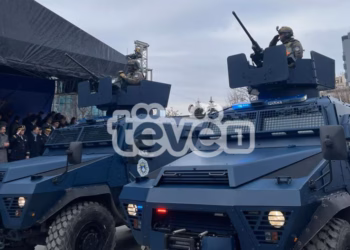 Parakalimi i PK-së dhe FSK-së përmes fotografive