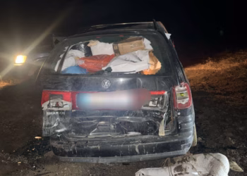 Sulmohen zyrtarët policorë gjatë parandalimit të kontrabandës me mallra nga Maqedonia e Veriut