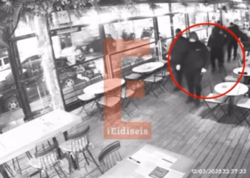 Shkatërrohet grupi kriminal në Athinë, arrestohen tre shqiptarë