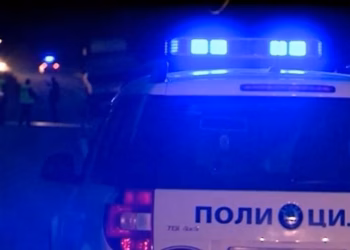 Vritet një person me armë zjarri në Maqedoninë e Veriut