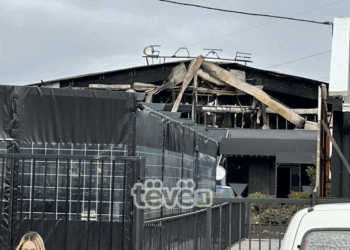 Diskoteka “Gate Club” në Prishtinë përfshihet nga zjarri