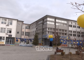 Fillon festa për 17 vjetorin Pavarësisë së Kosovës