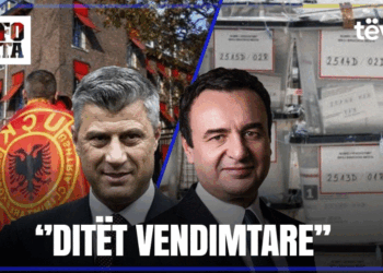 Emisioni “Info Nata” 24.02.2025