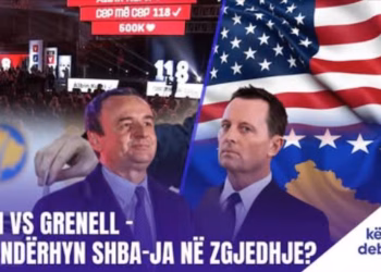 Emisioni “Këndi i Debatit” 05.02.2025