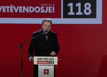 Kurti: Kur e ki kojshin e keq duhet ta mbash moralin lart dhe pushkën e mirë plot