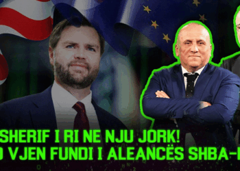 Emisioni “MATRIX” 17.02.2025