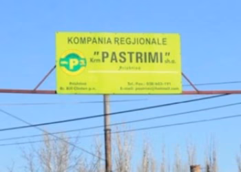 KRM “Pastrimi”: Vendimi i Komunës së Prishtinës s’ka asnjë bazë ligjore