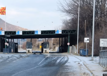Kontrolli i përbashkët kufitar në Bllacë pritet të nisë në prill