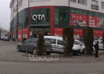 Si ndodhi plagosja në fshatin Jashanicë të Klinës?