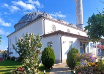 BIK njofton besimtarët myslimanë se muaji i shenjtë i Ramazanit fillon më 1 mars