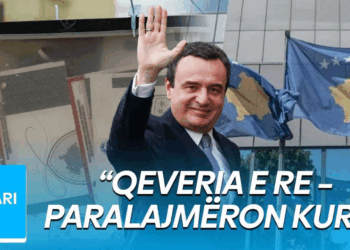 Emisioni “Ditari” 10.03.2025