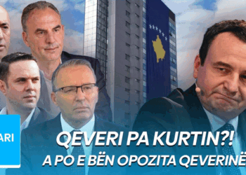 Emisioni “Ditari” 20.03.2025