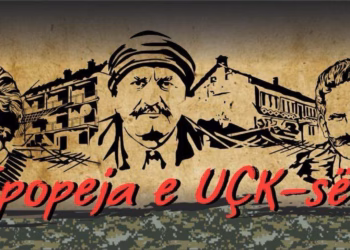 Kjo është agjenda shtetërore për shënimin e Epopesë së  UÇK-së