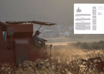 Serbia anulon vendimin për subvencionimin e fermerëve të Luginës së Preshevës nga Qeveria e Kosovës