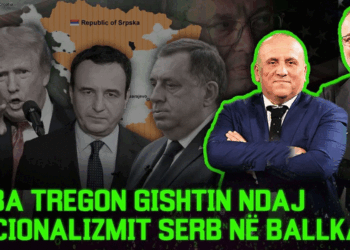 Emisioni “MATRIX” 10.03.2025