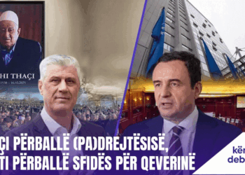 Emisioni “Këndi i Debatit” 18.03.2025