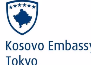 Kosova ngushëllon Korenë e Jugut për viktimat nga zjarret