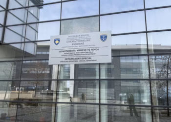 Përfundon seanca gjyqësore për caktimin e masës së sigurisë ndaj të dyshuarës për spiunazh