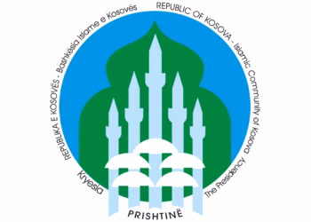 Fitër Bajrami të dielën, BIK njofton se në sa ora falet namazi