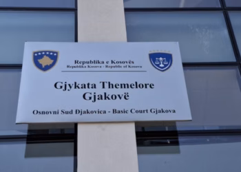 Një muaj paraburgim ndaj një të dyshuari për dhunimin e një të miture në Malishevë