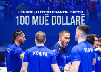 Kombëtarja e hendbollit fiton grantin ekipor 100 mijë dollarë nga KOK-u
