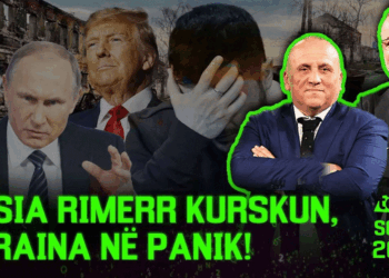 Emisioni “MATRIX” 17.03.2025