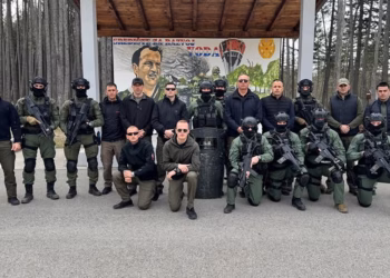 Policia Ushtarake e FSK-së trajnohet në Kroaci