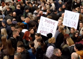 Studentët sot në Shkup protestojnë për tragjedinë në Koçan