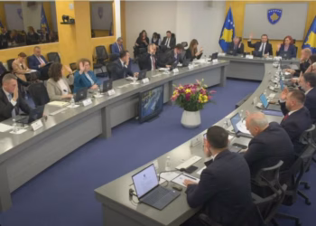 Qeveria miraton nismën për marrëveshje në fushën e mbrojtjes me ShBA-në