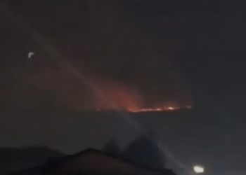 Zjarri në malet e Deçanit, Ramosaj thirrje vullnetarëve për ndihmë